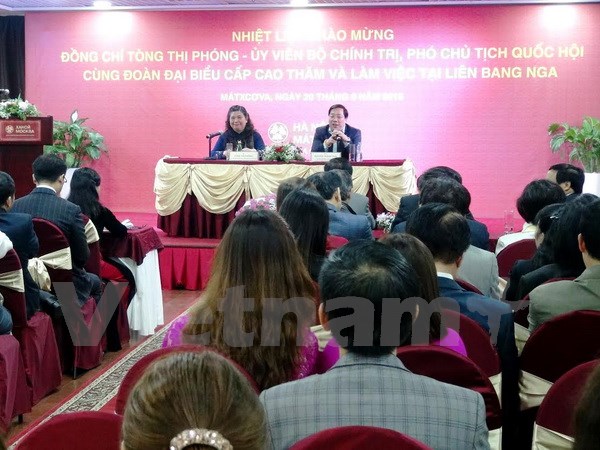 អនុប្រធានរដ្ឋសភាវៀតណាមអញ្ជើញទៅបំពេញទស្សនកិច្ចនៅរុស្ស៊ី